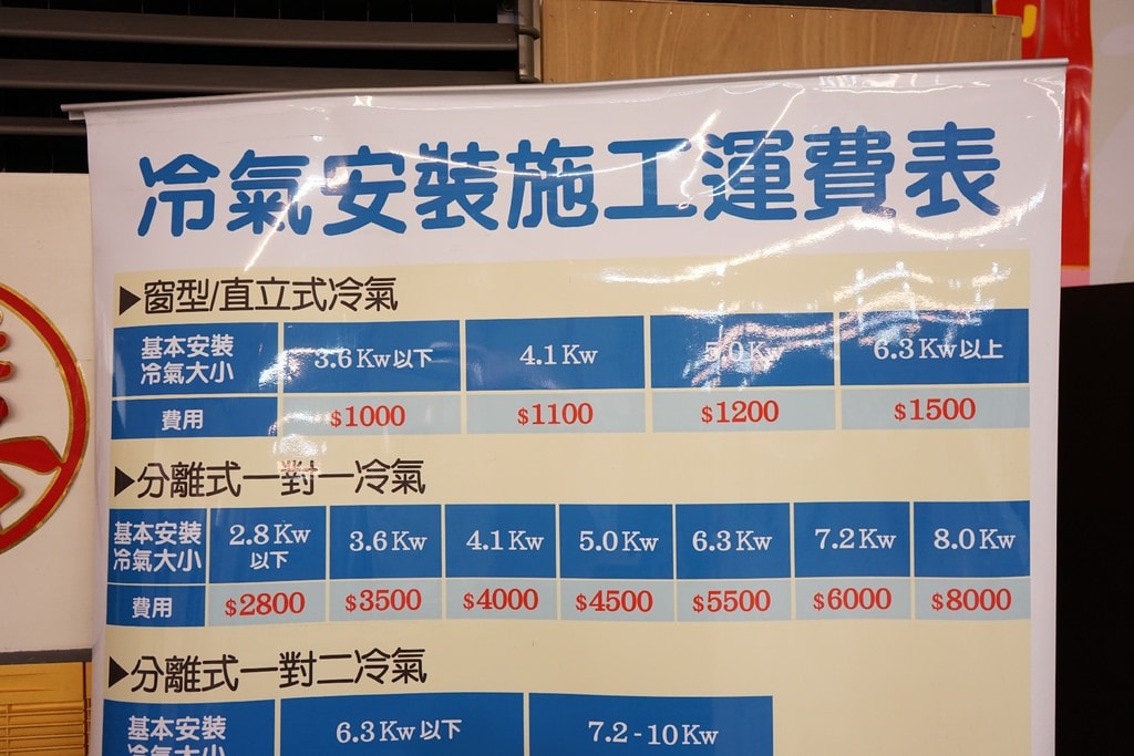 20250125-hn9x0