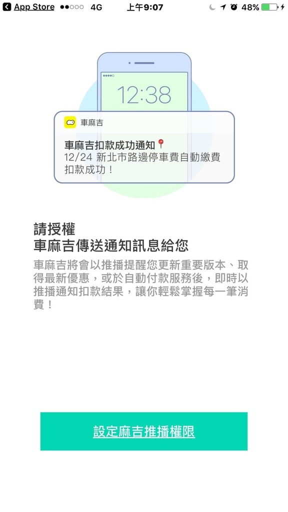 20250125-nylkq
