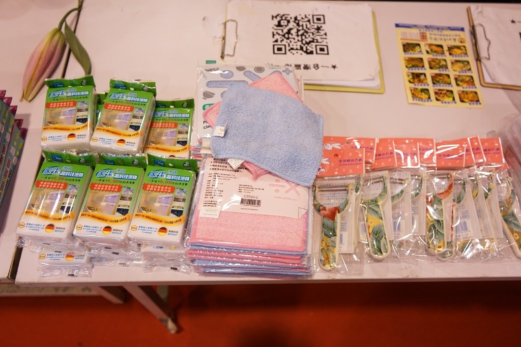 20250125-pm1ms