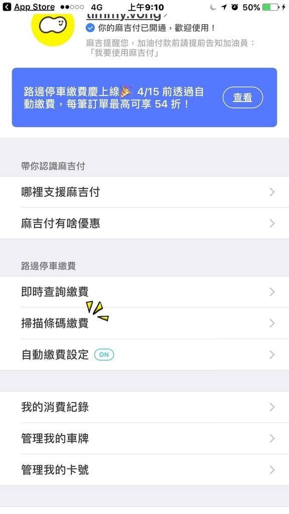 20250125-vy6sj