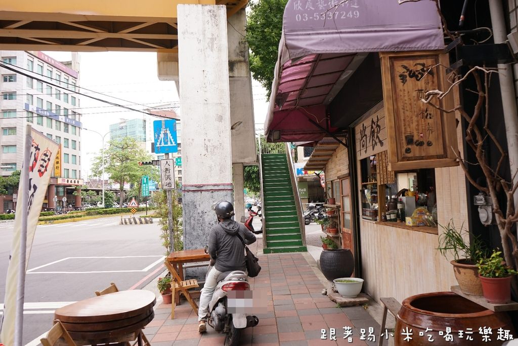20250124-2vo5t