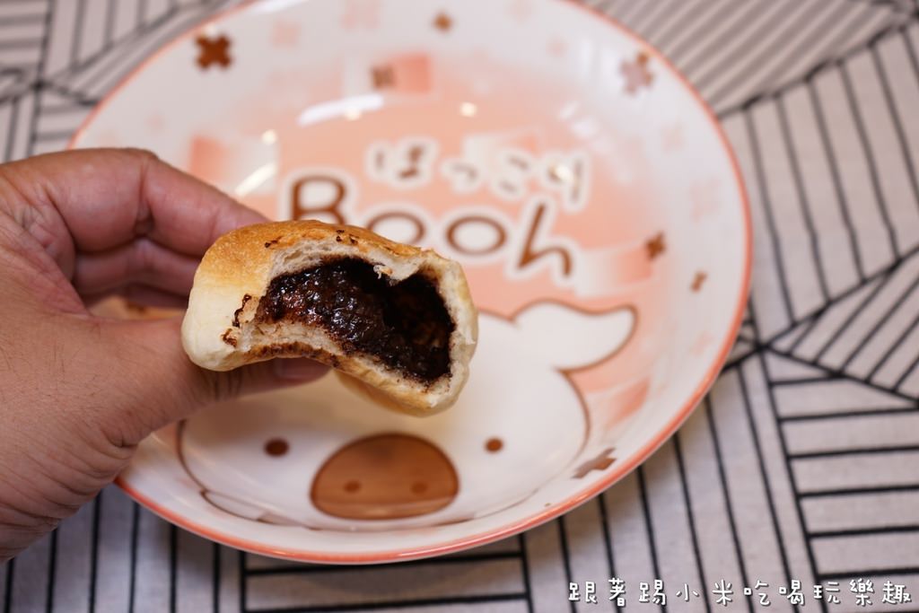 20250124-3gbgs