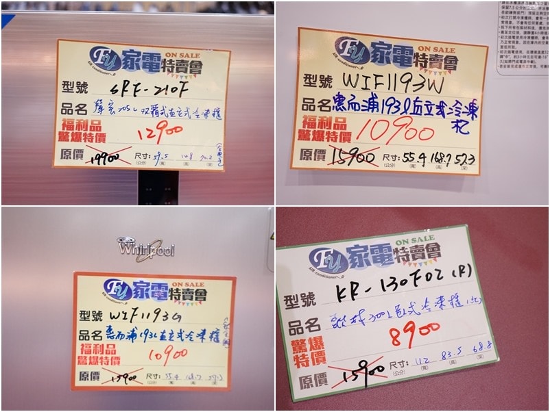 20250124-5rrdw