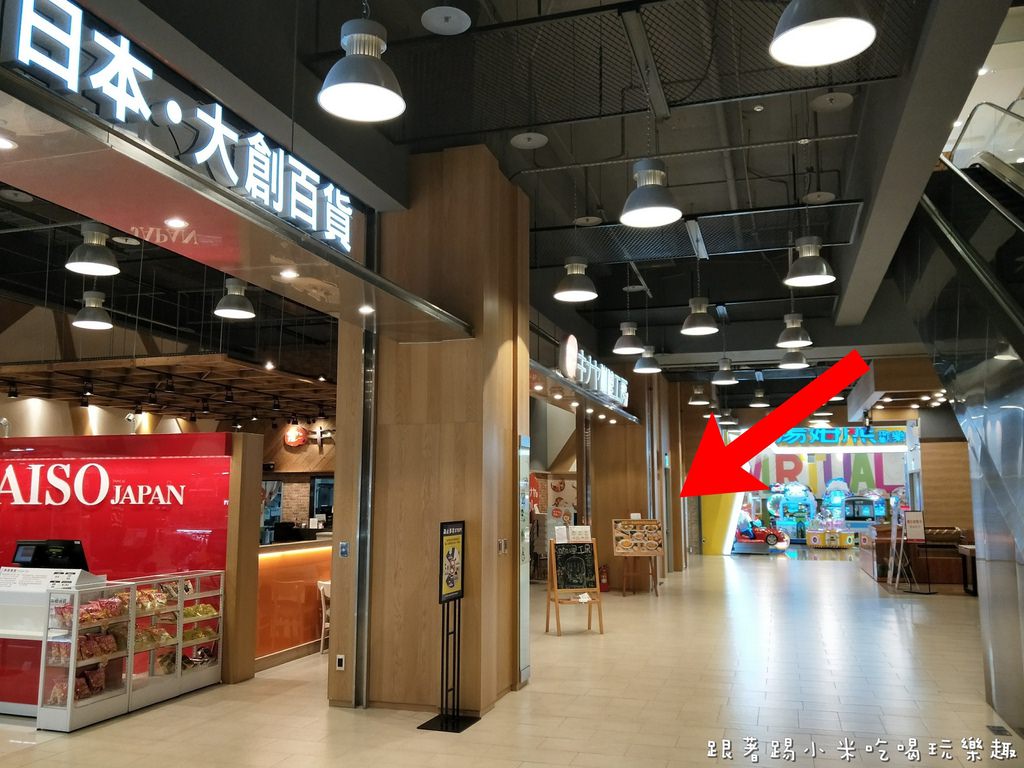 20250124-5ui2y