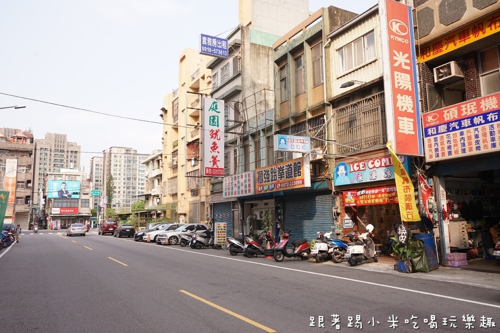20250124-5xjor