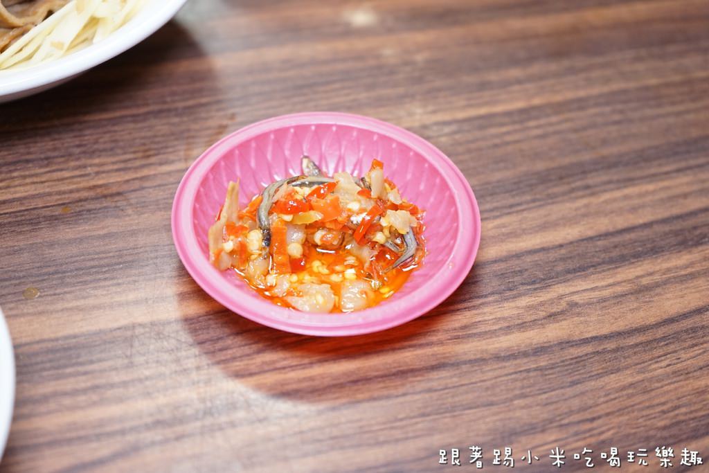 20250124-65js3