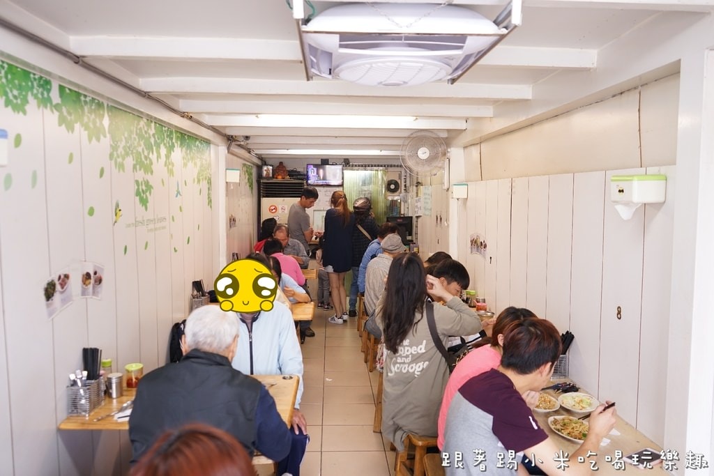 20250124-6wqpp