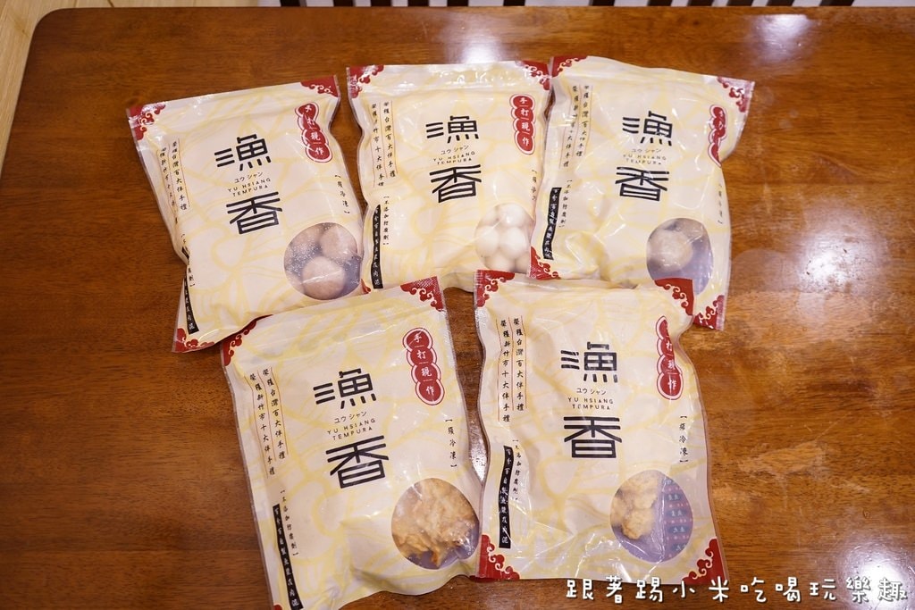 20250124-7hwbi