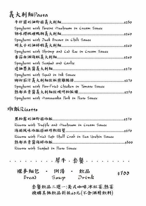 20250124-cydmp