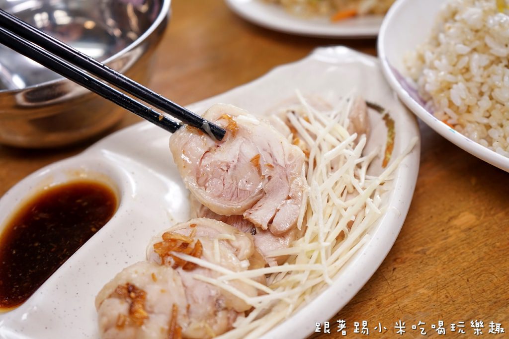 20250124-ikycx