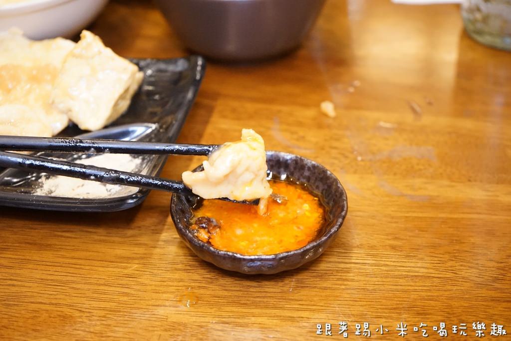 20250124-ssf38