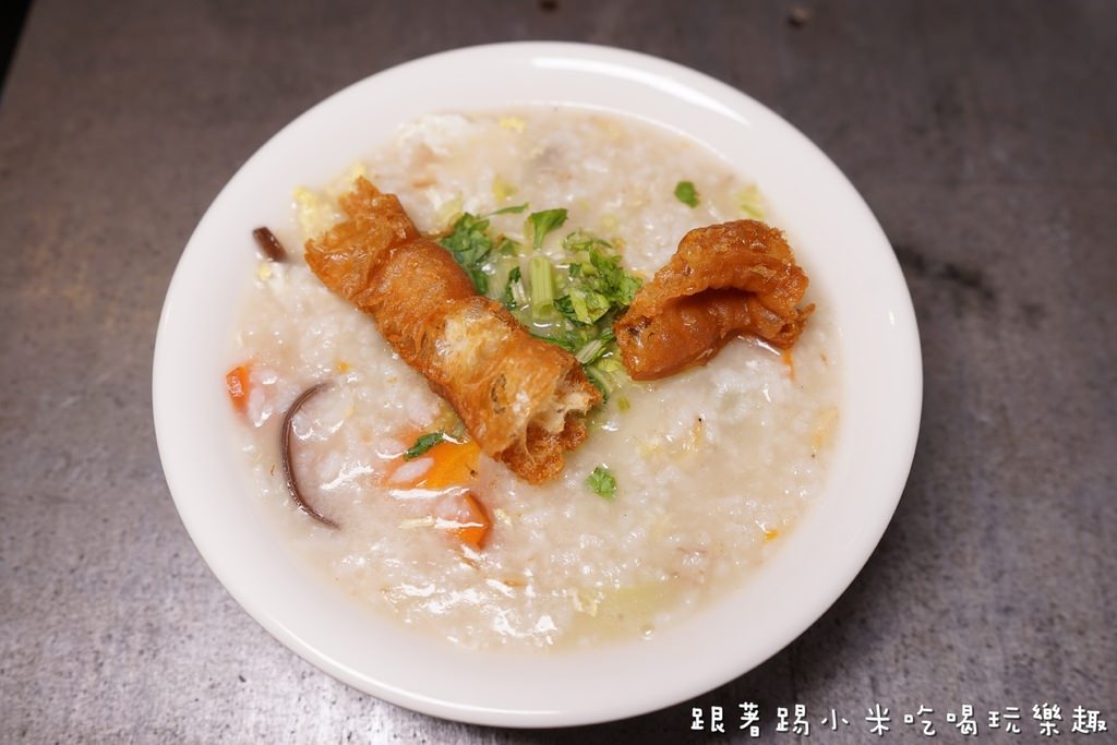 20250124-u5rhe