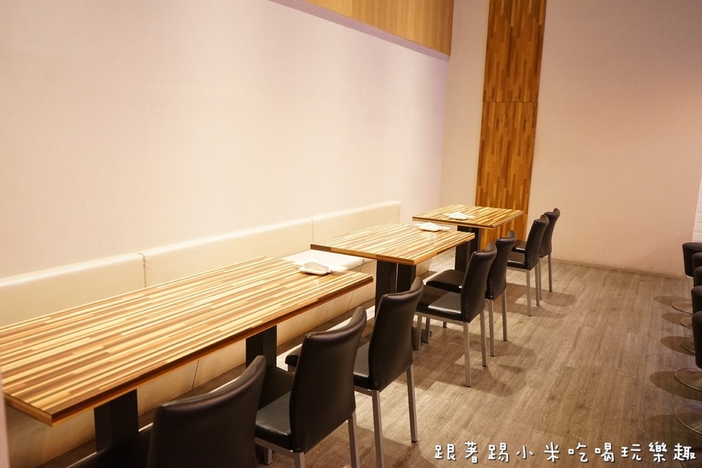 20250124-uexyc