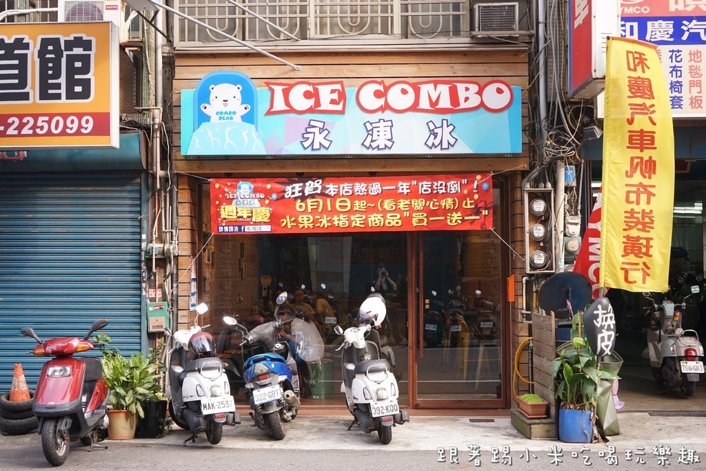 20250124-ysw7c