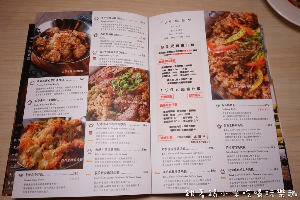 20250125-2u3pr