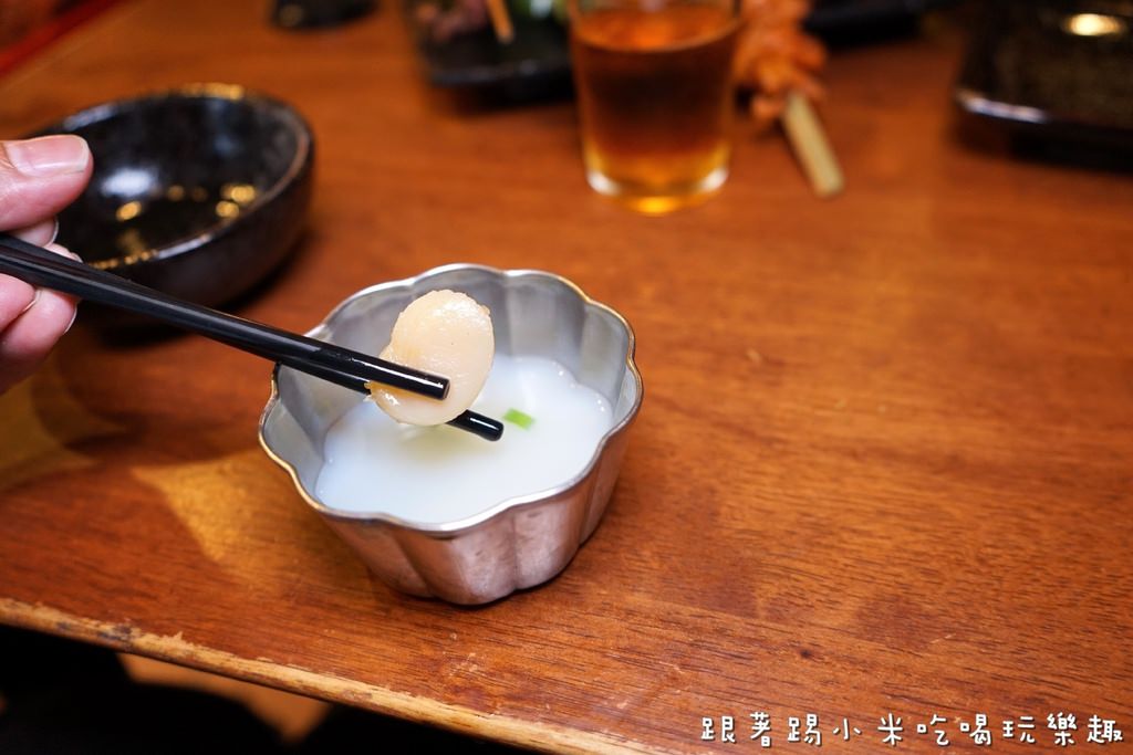 20250123-5f8g7