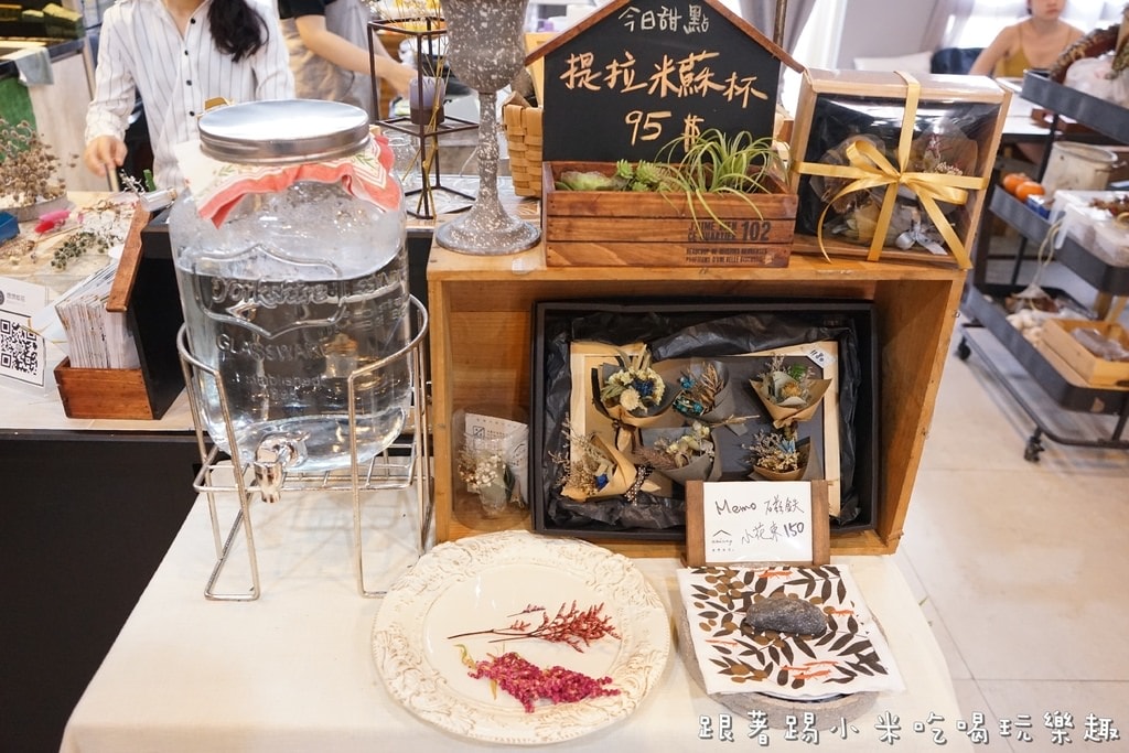 20250124-2rdbl
