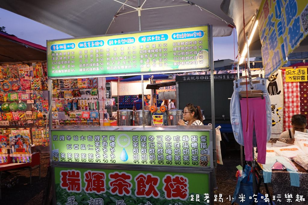 20250124-76nom