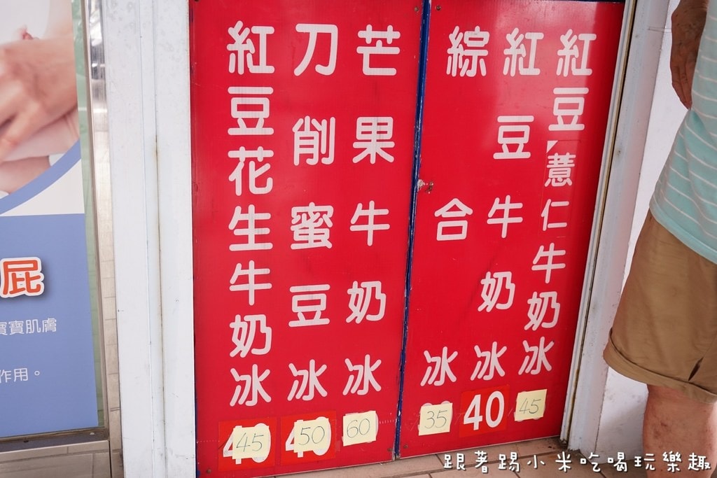 20250124-8ddi7