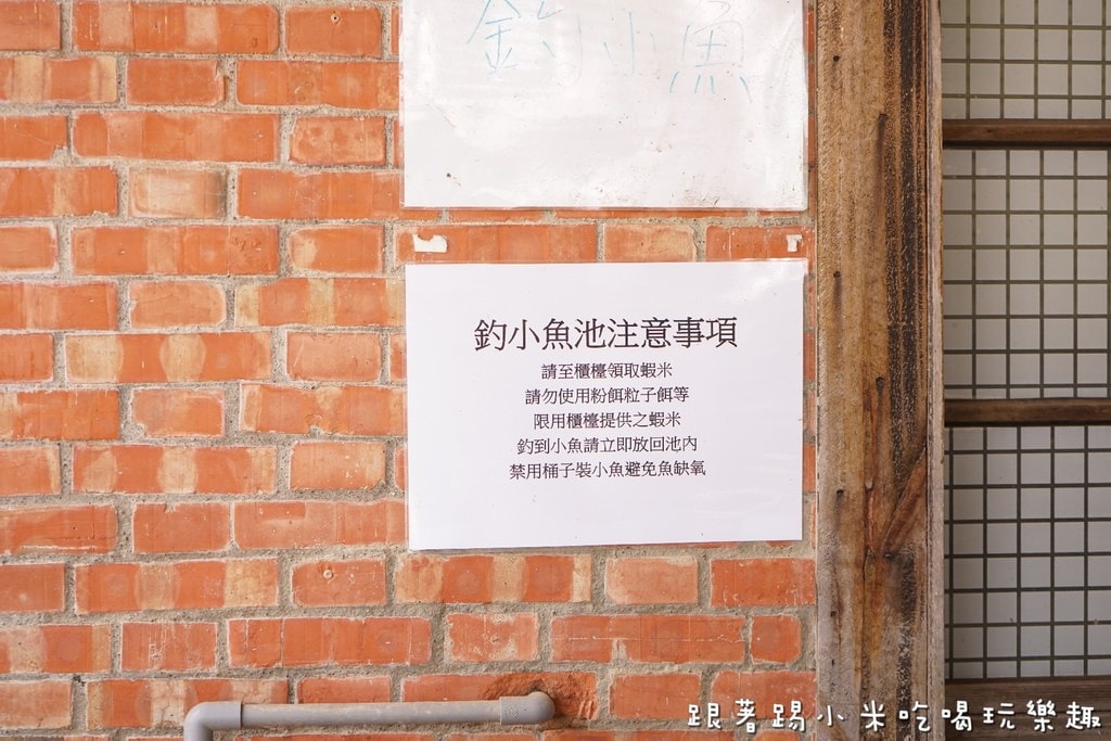 20250124-ackld