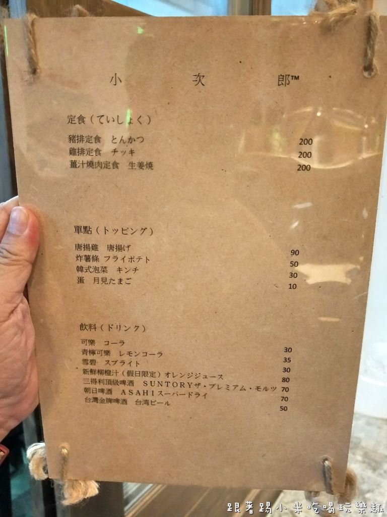 20250124-brdx5