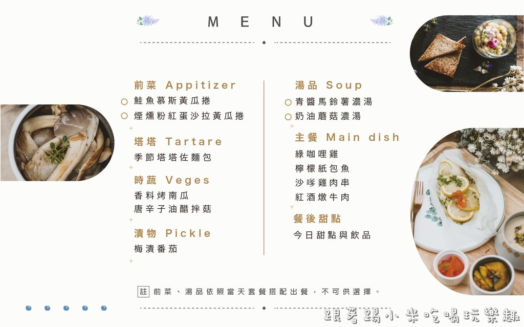 20250124-cy05x