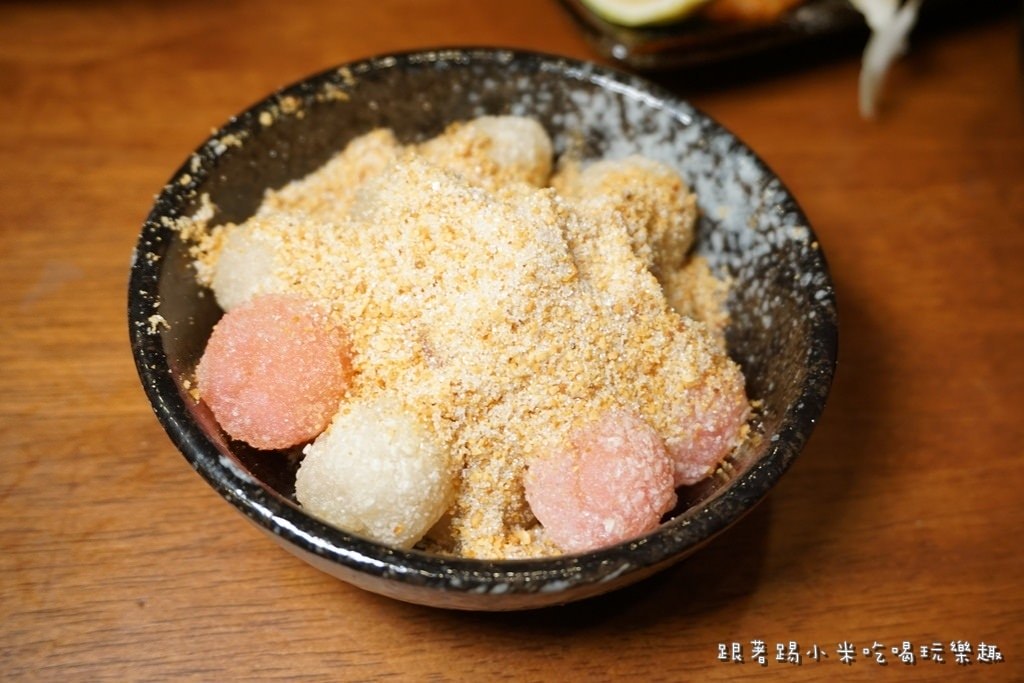 20250124-e71it