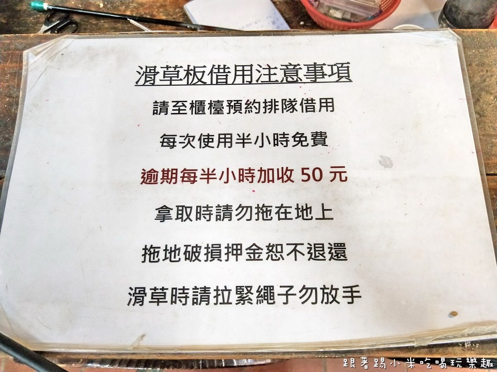 20250124-fhxiv