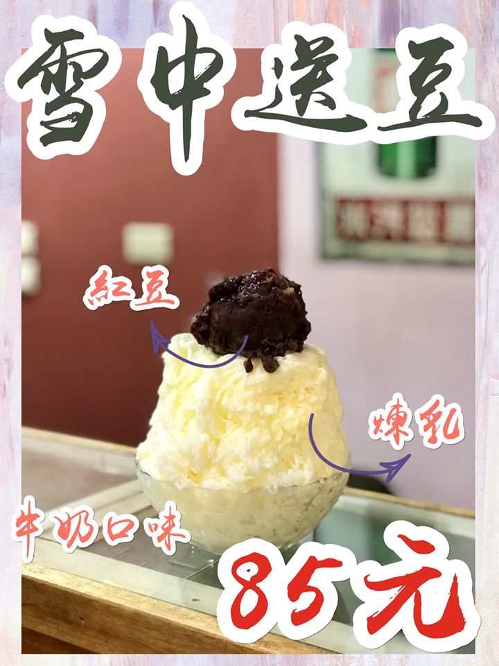 20250124-gba6b