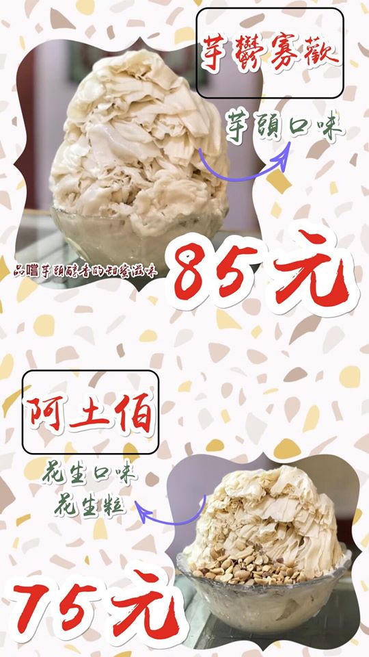 20250124-hoooi