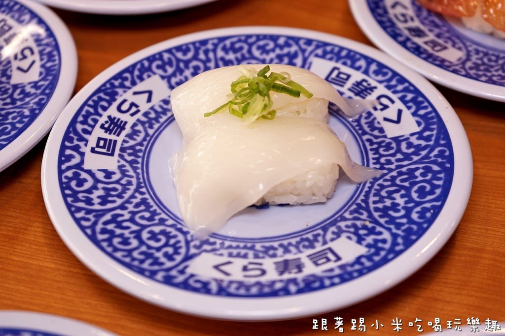 20250124-hotqz