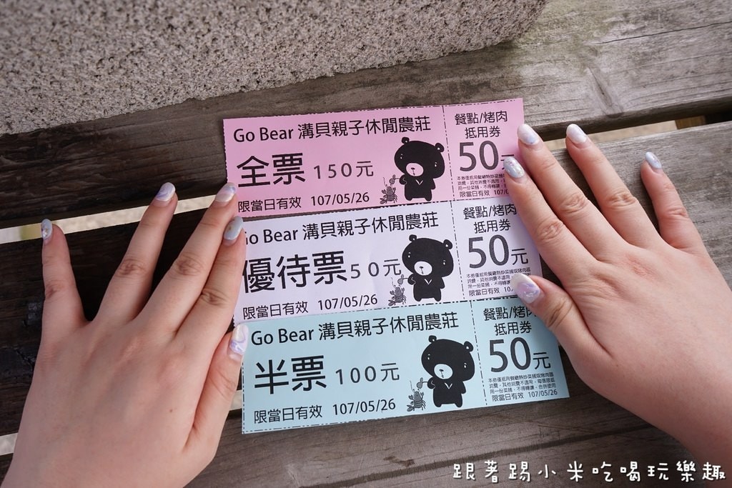 20250124-lhwgp