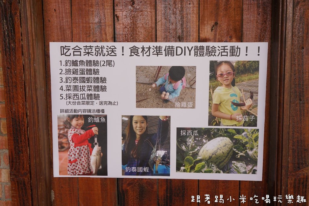 20250124-mcuhq