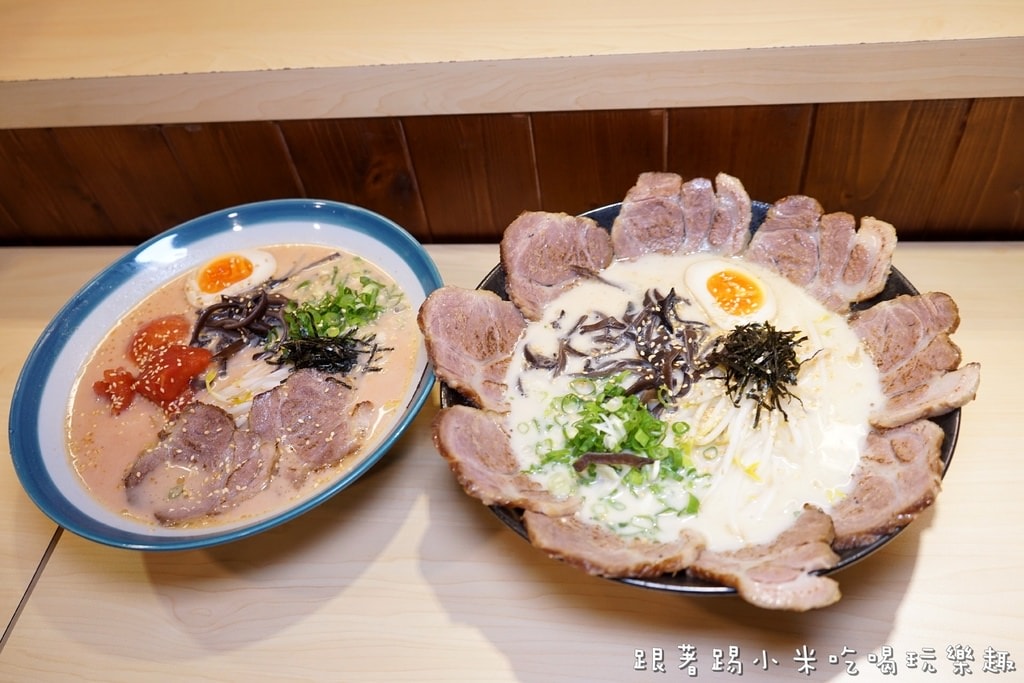 20250124-meyc9