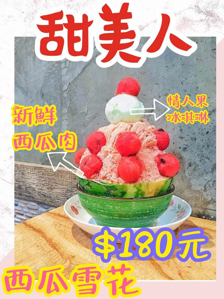 20250124-nqhap