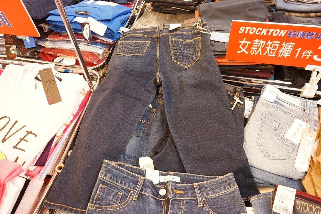 20250124-ns89t