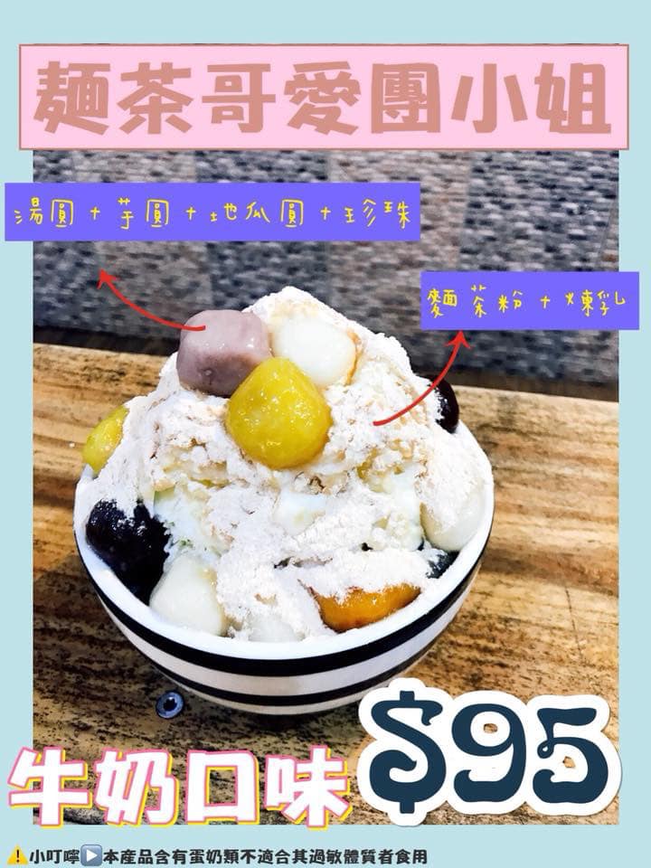 20250124-nvy6i