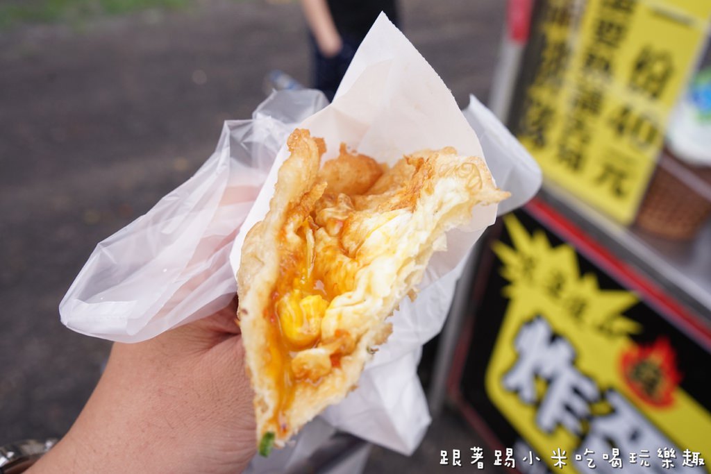 20250124-odp4b