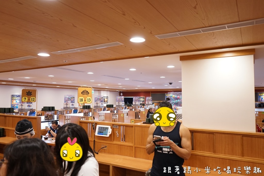 20250124-p3jrz