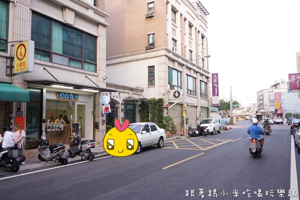 20250124-p5be8