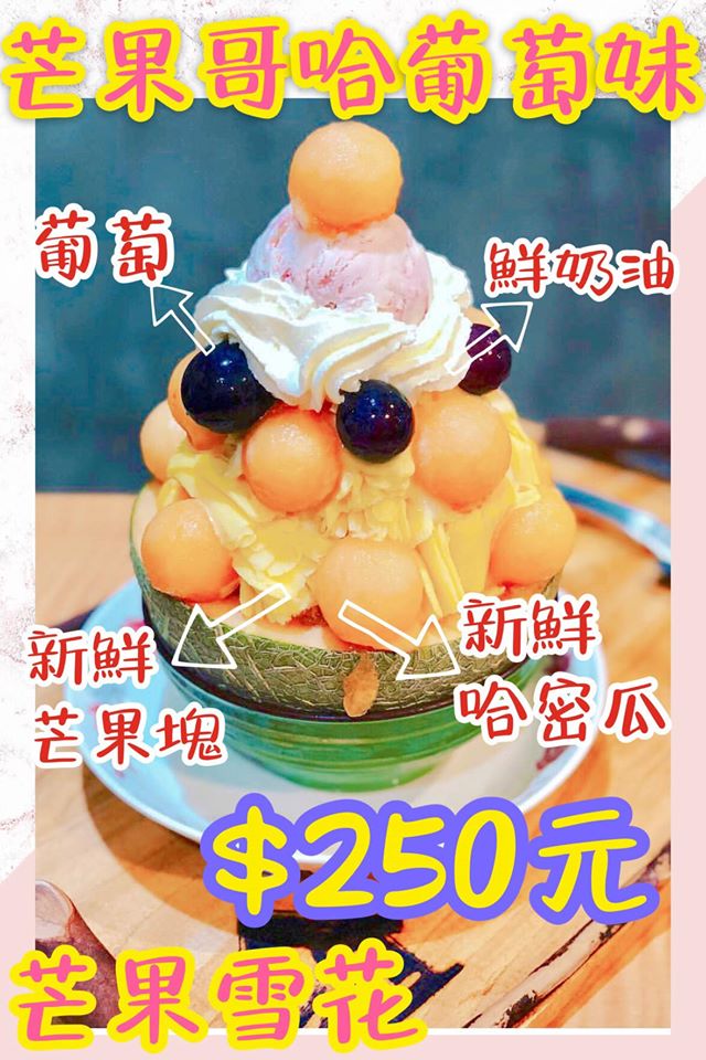 20250124-ptiog