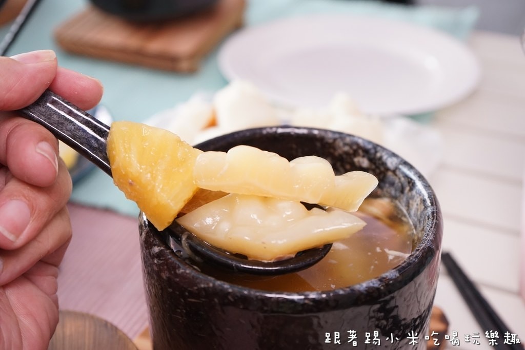 20250124-rvkde