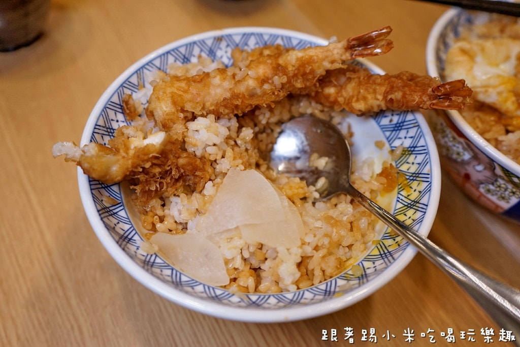 20250124-tgkui