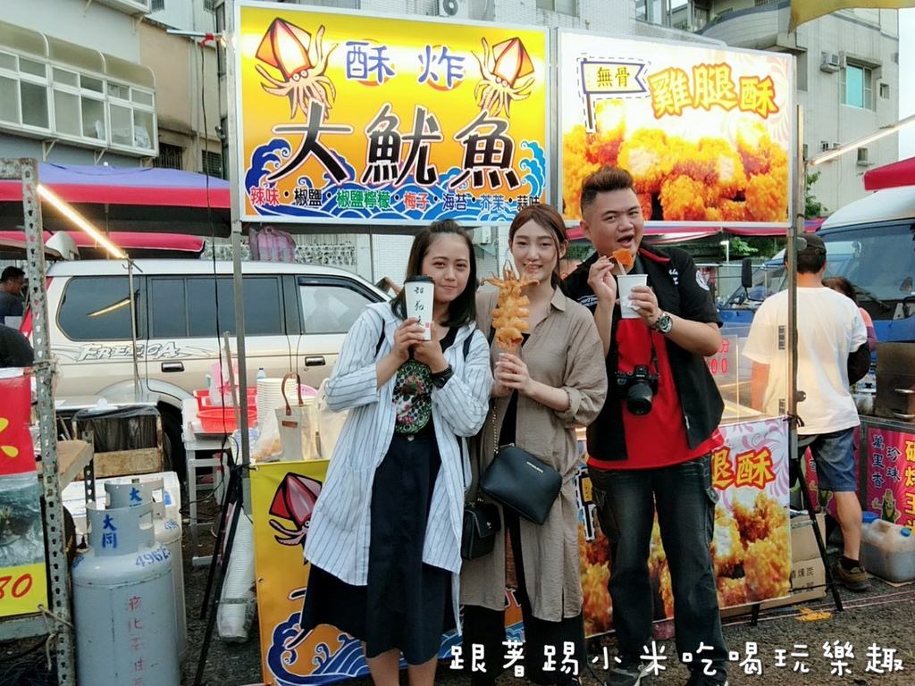 20250124-wldwc
