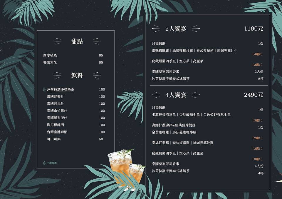 20250124-xznya