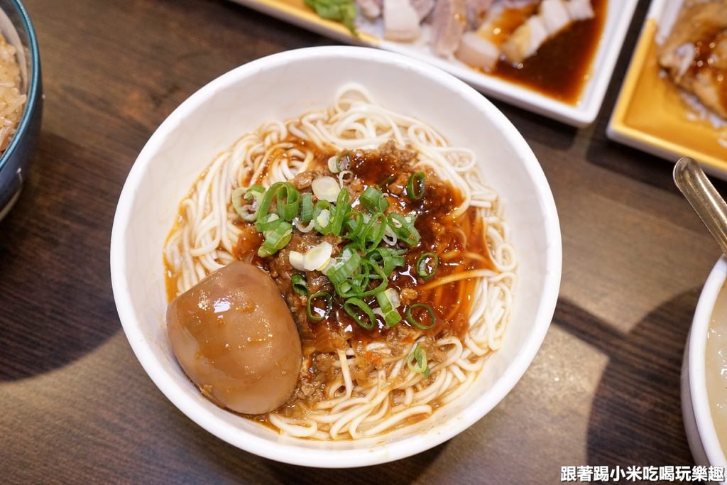 20250124-21rid