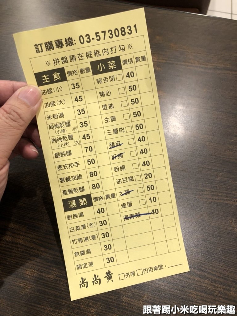 20250124-2zqx5