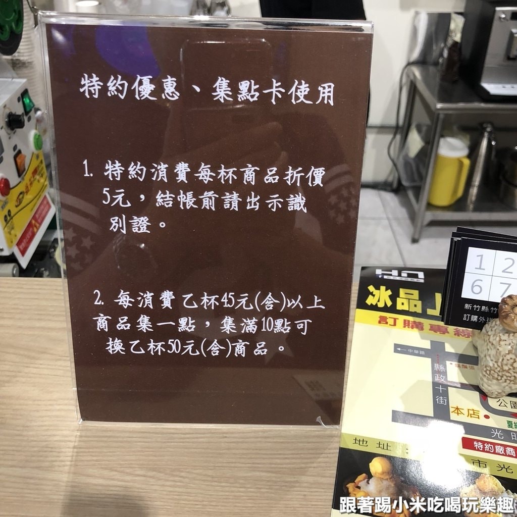 20250124-6cr0i