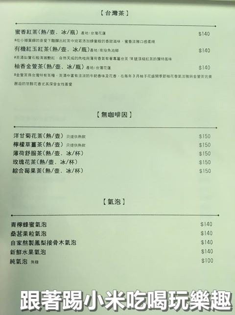 20250124-9ed4f