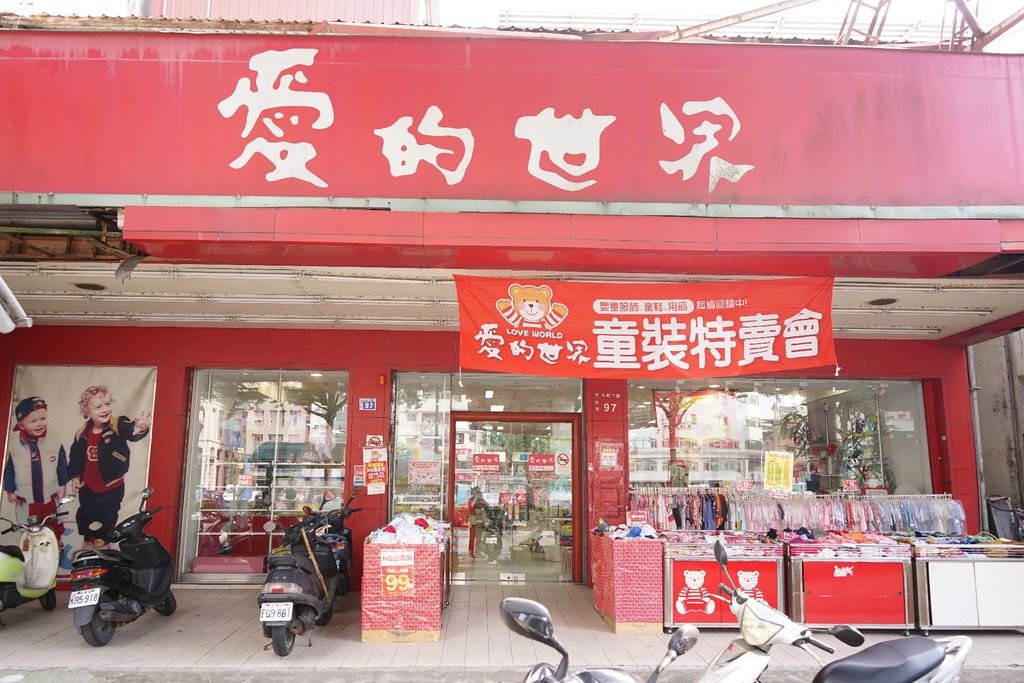 20250124-9uncy
